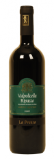Boscaini Carlo Valpolicella Classico Doc Superiore Ripasso La Preosa 2016 13,5% 75cl