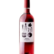 Los Aguilares Rosado 2022 14% 75cl