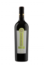 Baglio Gibellina Passimento Syrah Organic IGT Siciliane 2017 13,5% 75cl