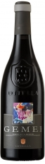 Ottella Gemei Lugana Doc 2021 14% 75cl