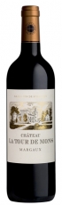 Chateau La Tour De Mons 2020 14%, 75cl