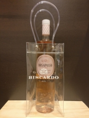 Biscardo Rosapasso 2022 12% 75cl in ice bag