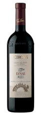 Lunae Bosoni Circus 2022 12,5% 75cl