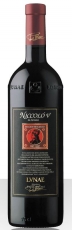 Lunae Bosoni Colli de Luni Niccolo V Riserva 2012 14% 75cl