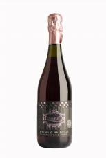 Puianello Primarosa Reggiano Doc Lambrusco Rosato 11% 75cl