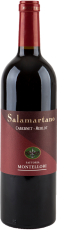 Salamartano Fattoria Montellori Super Toscana 2015 14% 75cl