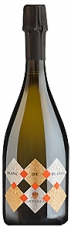 Ottella Blanc de Blancs Spumante Brut 12% 75cl