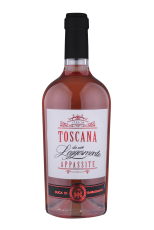 Barbanera Toscana Rosato Leggermente Appasite 2020 13,5%