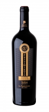 Baglio Gibellina U.. Passimento Terre Siciliane Nero d'Avola Frappato 2023 13,5% 75cl